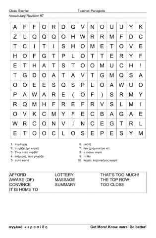 Bsenior Wordsearch97