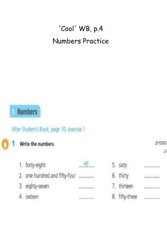Cool numbers practice