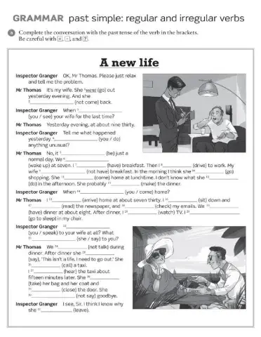 Homework: Past Simple (Regular and Irregular verbs)