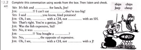 -ʃ-, -dʒ- and -tʃ-