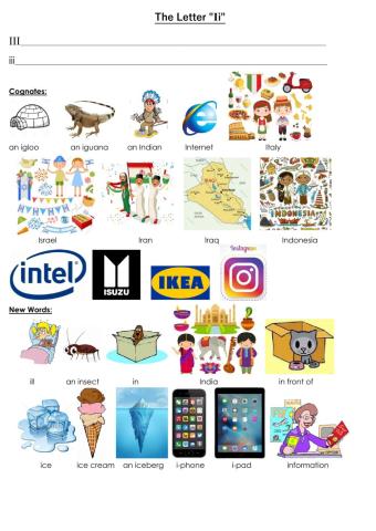 Goal 1 The Letter Ii  Dina Shterengas