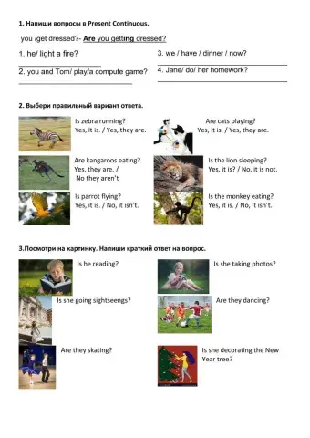 Spotlight -7. Present Continuous