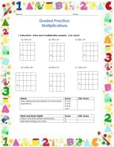 Multiplications Graded Practice