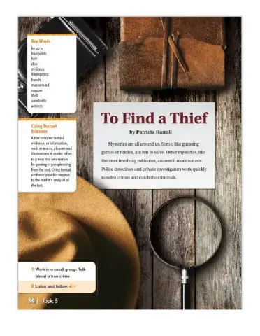 To Find a Thief Reading Plan