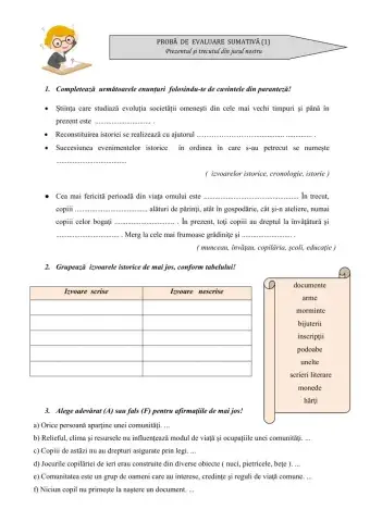 Trecutul si prezentul din jurul nostru