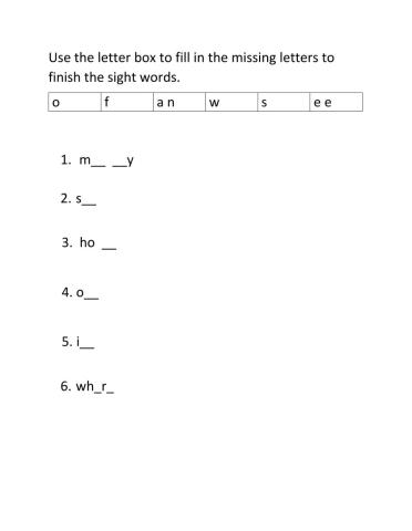 Sight words worksheet