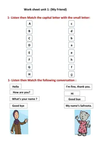 Worksheet we can 1 U:1 My Friend