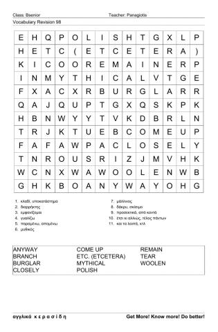 Bsenior Wordsearch98