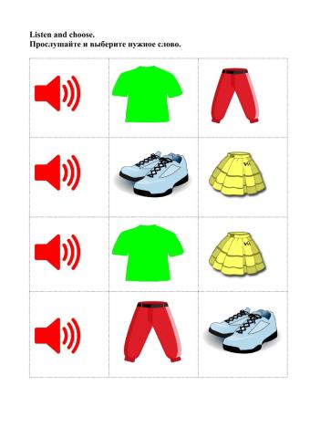 clothes t-shirt  trousers shoes skirt