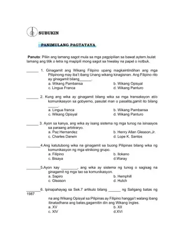 Panimulang Pagtataya Komunikasyon