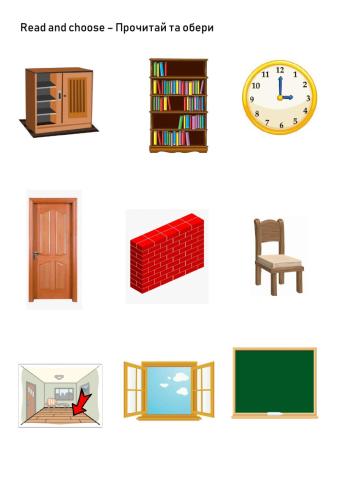 Back to School - les.1