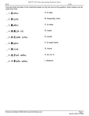 Schooling During Pandemic Part II