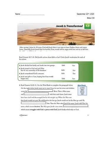 God affirms His covenant