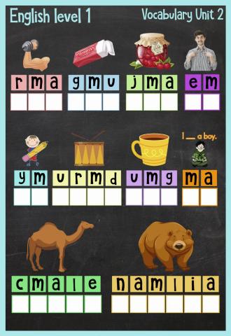 First words with m sound