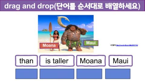 6학년 8단원 쓰기 말하기 활동지