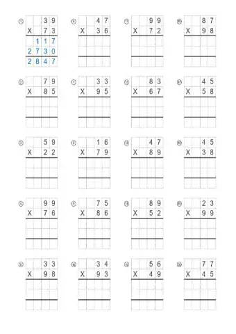 3학년 2학기 수학 1. 곱셈 - 02