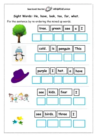 Sight Words
