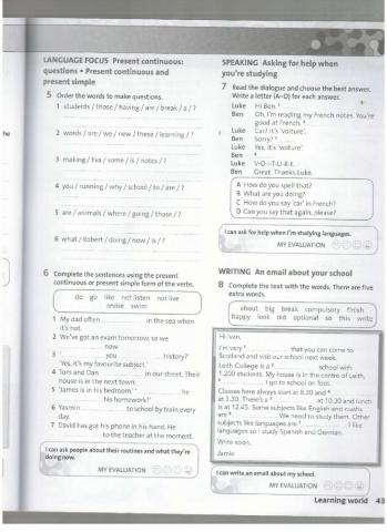 Present simple or continuous