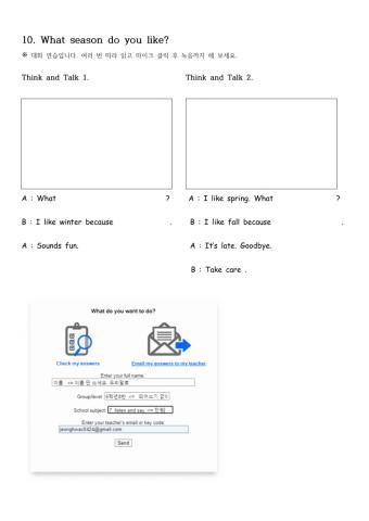 10. What season do you like?