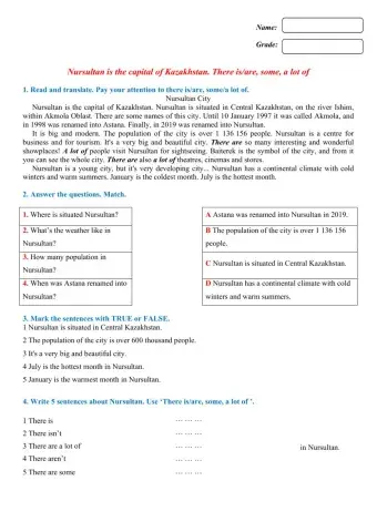 Nursultan is the capital of Kazakhstan.