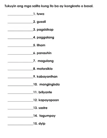 Kongkreto at Basal C
