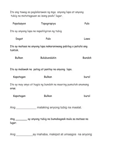 AP- Anyong Lupa at Tubig