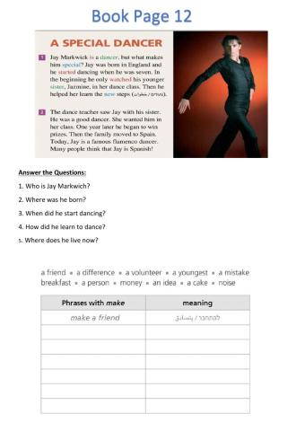 Reading comprehension