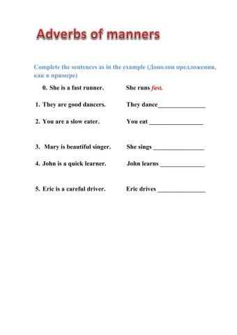 Adverbs of manners-Elementary