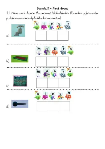 Sounds2. First Group