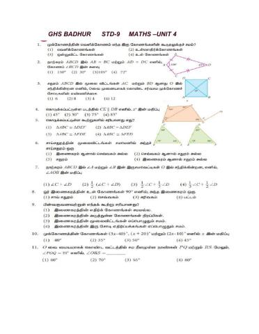 Std-9 maths unit4