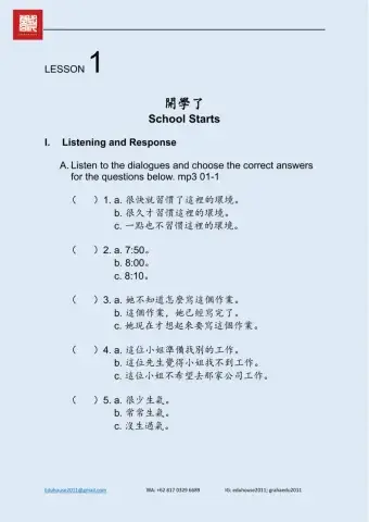 Welcome to Taiwan 3 Worksheet unit 1
