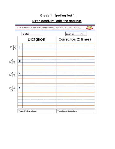 Spelling Test 1