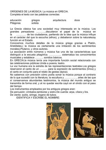 La música en GRECIA