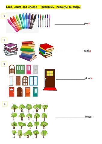 There is - there are