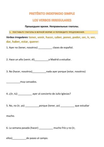 Pretérito Indefinido Simpre Verbos Irregulares