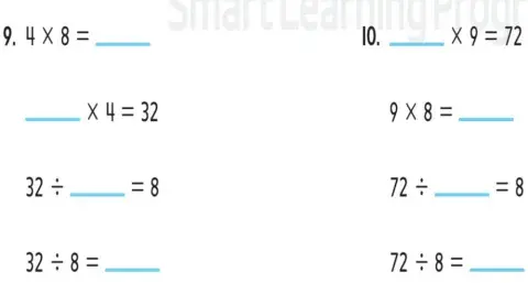 العلاقة بين القسمة والضرب