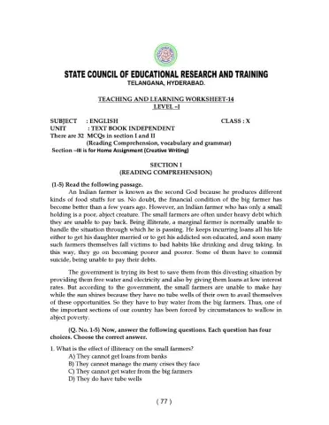 10 Class Level 1 Work Sheet 14