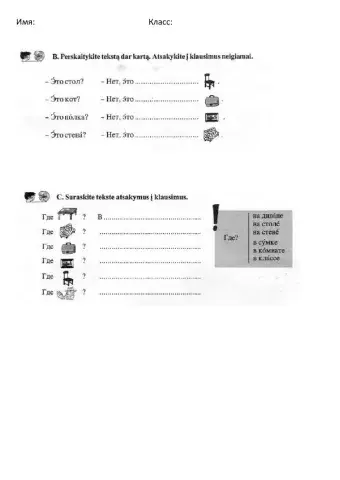 Где?(6kl. vad. psl. 19- 20)