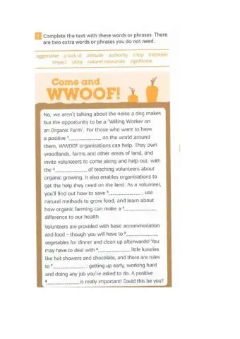 The world around us-1