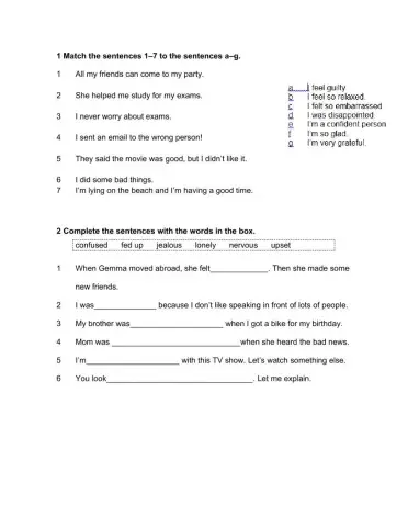 Lesson test will and might