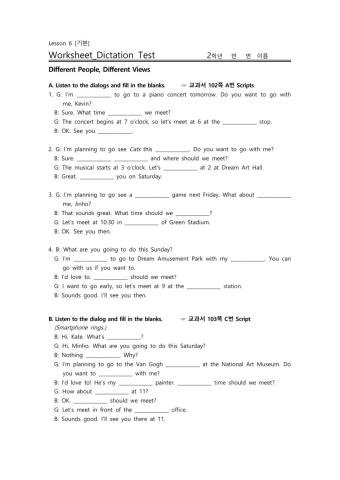 Lesson 5 Listen and Talk