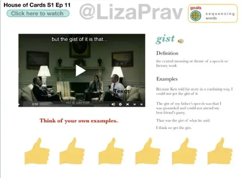 House of Cards S1ep11 1