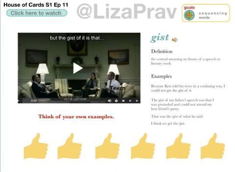 House of Cards S1ep11 1