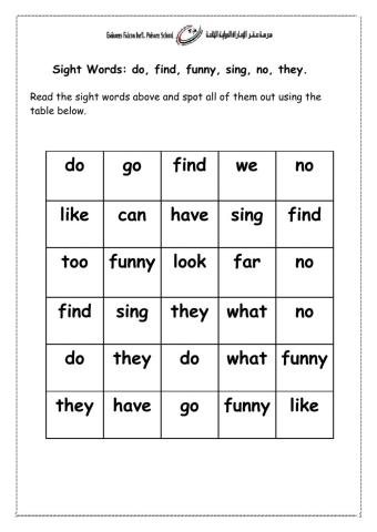 Sight Words Curious George