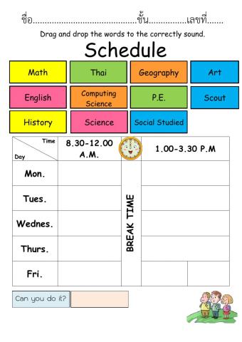 My learning schedule