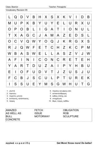 Bsenior Wordsearch95