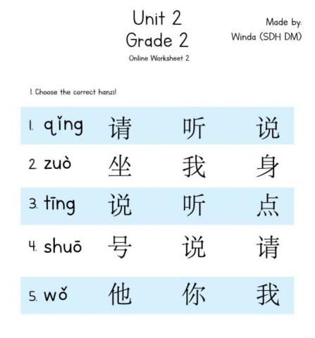 Mandarin Vocab for Grade 2
