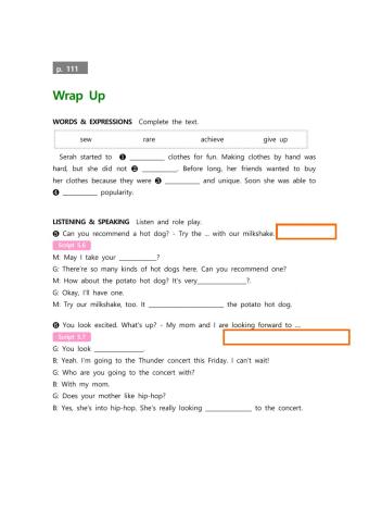 A poet who loved stars wrap up