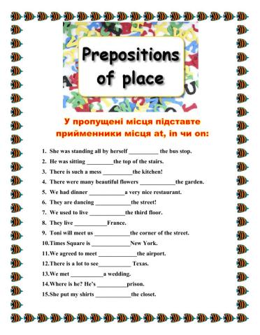 Prepositions of place