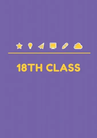 18class.part1